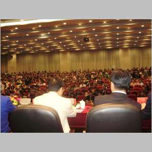 InternationalConferenceAudience.JPG