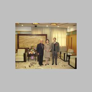 InternationalConferenceEducationInnovationHanzghou.JPG