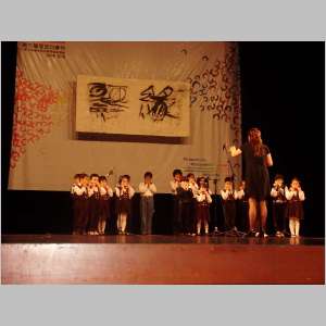 hangzhou_childrens_6.JPG